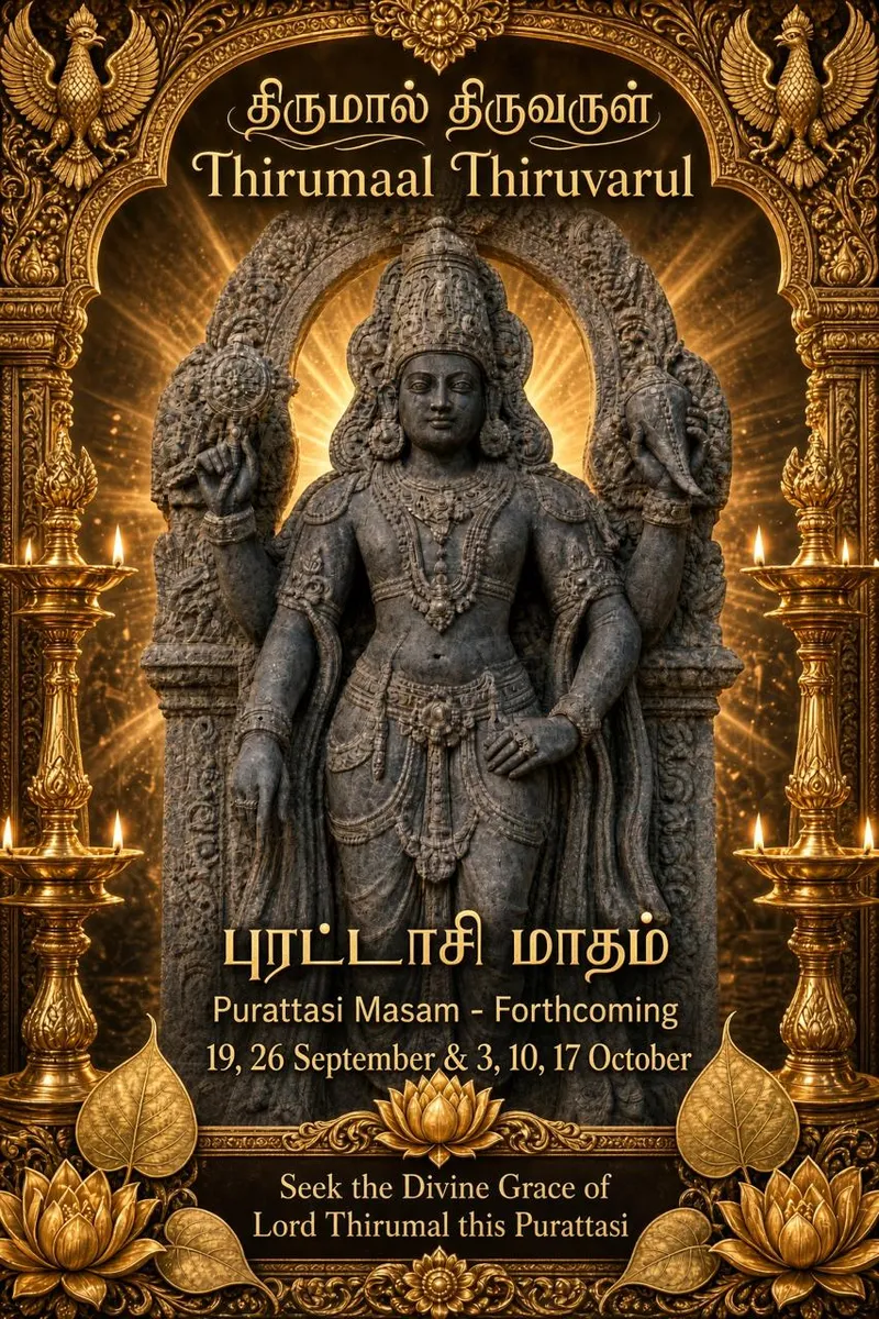 Illustration of a carved figure surrounded by a decorative arch